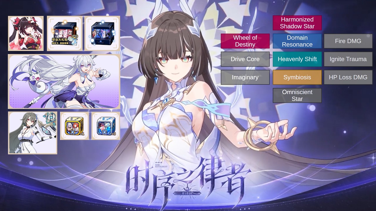 Herrscher of Time Trailer, Skills, Anniversary Bonus - V9.1 Beta