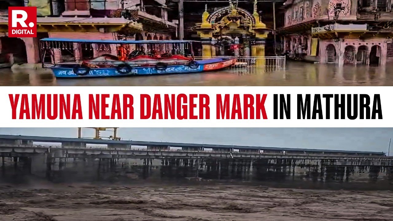 Yamuna River Nears Danger Mark In Mathura, Delhi Under Flood Alert | Yamuna | Delhi