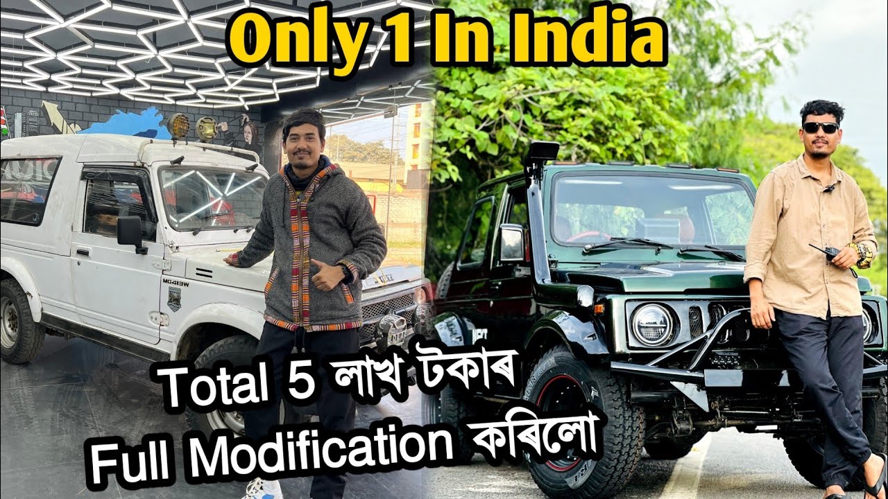 Gypsy Full Modification 5 lakh ৰ 🔥 Only one in India | 360 Camera | Hypershift paint
