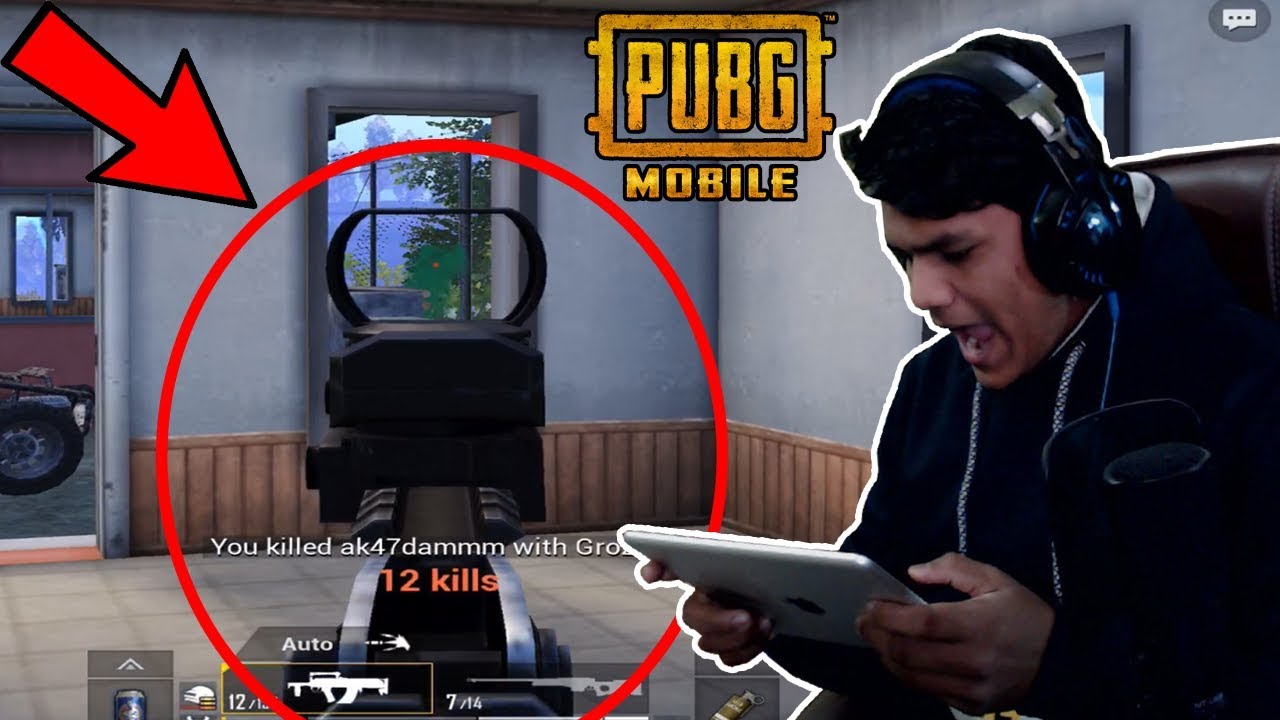 PUBG MOBILE Me Aim Karna Matlab Class me First Aaa Jana 😑 - PUBG MOBILE Funny Moments