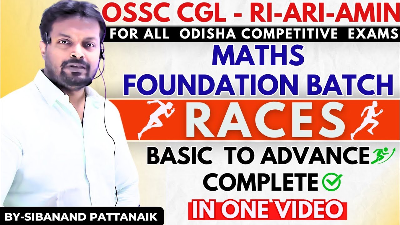 RACES | Complete in One Video 💯  | OSSC CGL | OSSSC RI ARI AMIN | OPSC ASO | RI ARI AMIN | OSSC CGL