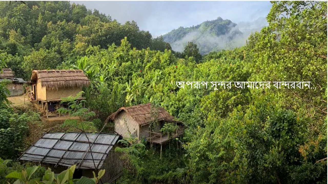 nafakhum journey bandarban