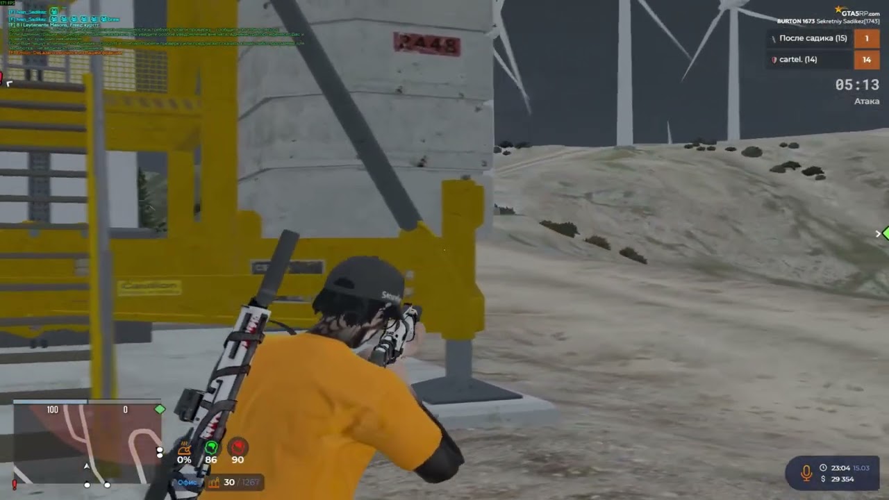 ТУПО БОСС НА ‪@GTA5RP‬/ promo winstan-222k all servers