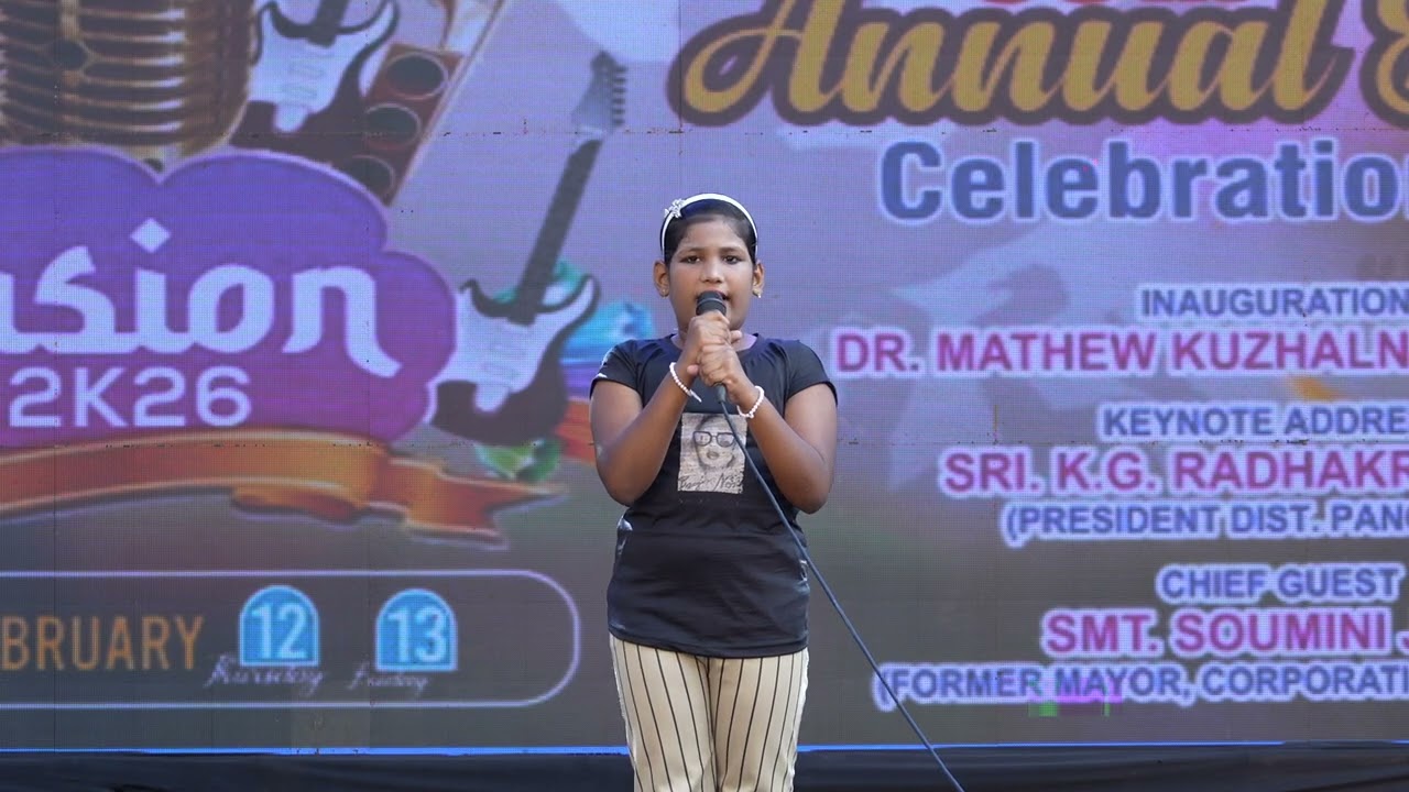 antriya 4a