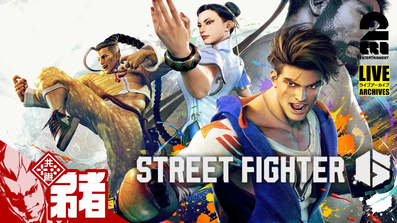 【ワールドツアー】弟者の「ストリートファイター6 | STREET FIGHTER 6」【2BRO.】#1