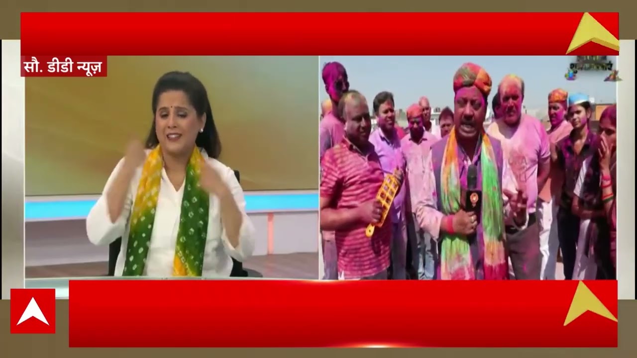 दिनभर की बड़ी खबरों के लिए देखिए विशेष बुलेटिन । Sign Bulletin