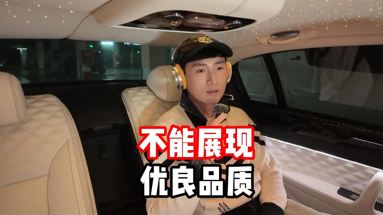 对待弱者不能展现优良品质｜人性｜男女｜情感｜思维｜赚钱｜思维｜弱者｜强者