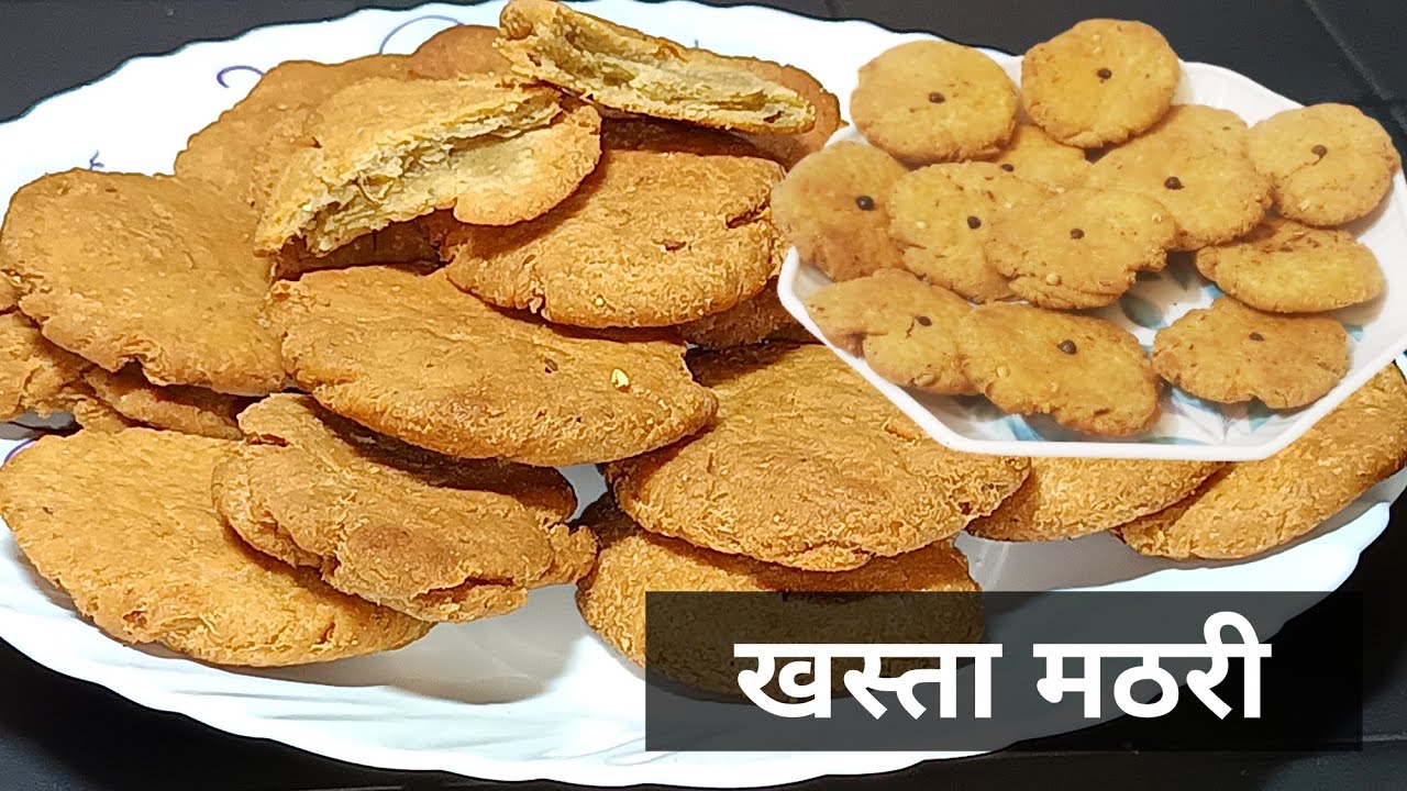 Khasta & Flaky Mathri | Punjabi Mathri Bilkul Bazaar Jaisi | Long Lasting Tea Time Snack