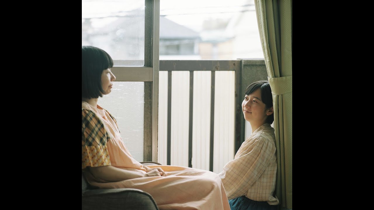 映画『春原さんのうた』予告編