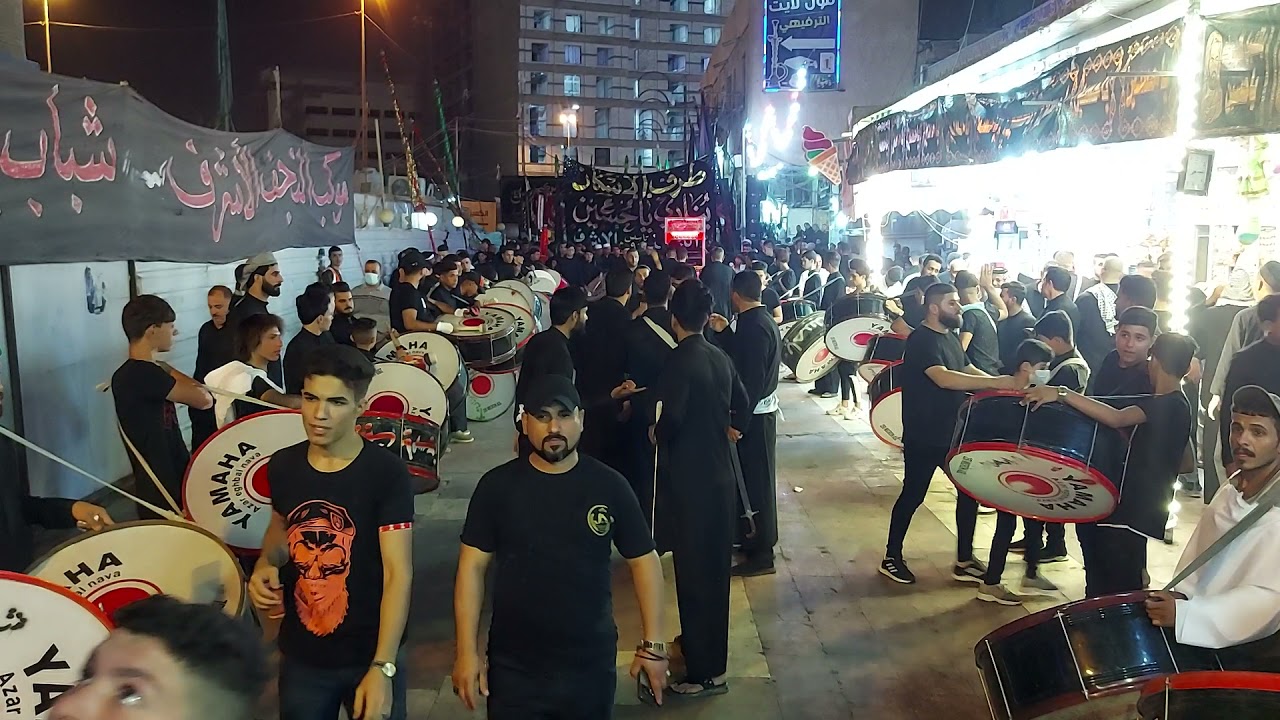 موكب النجف الاشرف مشق شباب اهل البيت ع