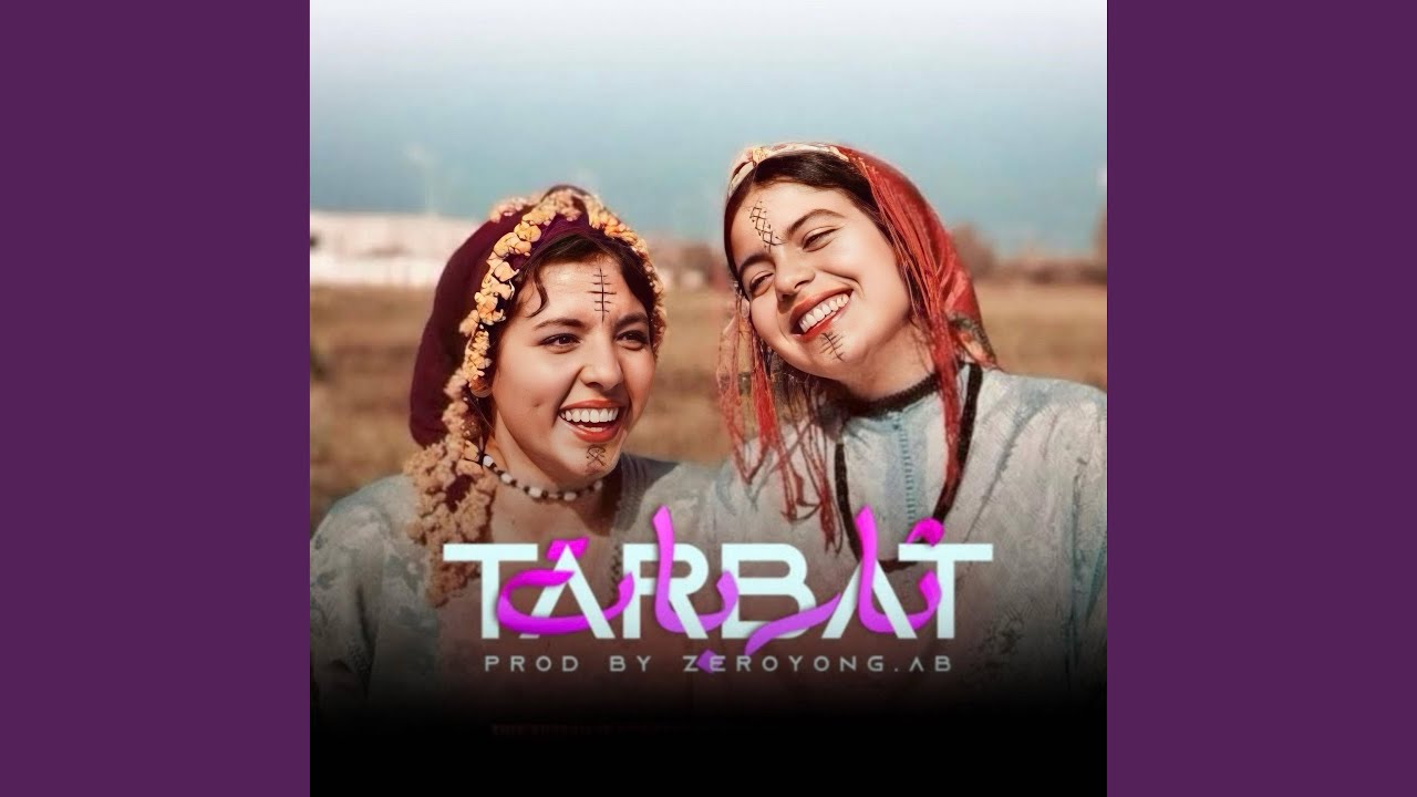 TARBAT - Instrumental