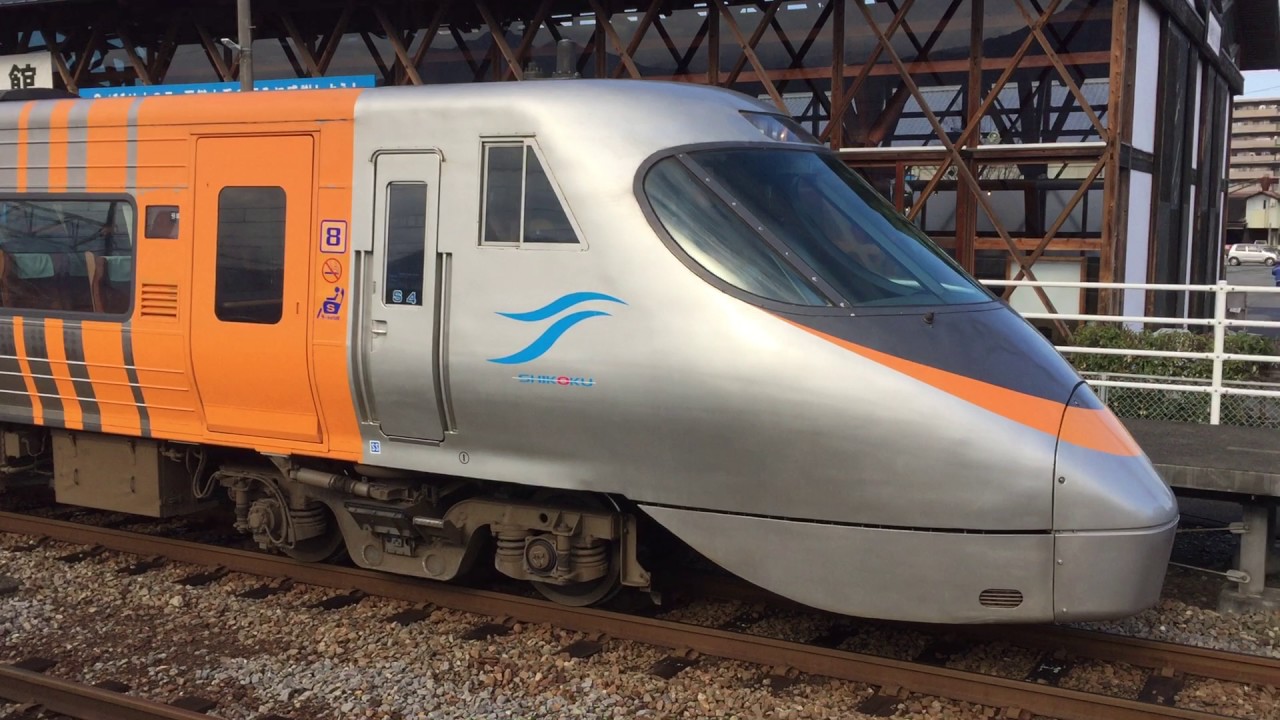 【接近メロディ付】JR四国8000系 伊予西条駅到着