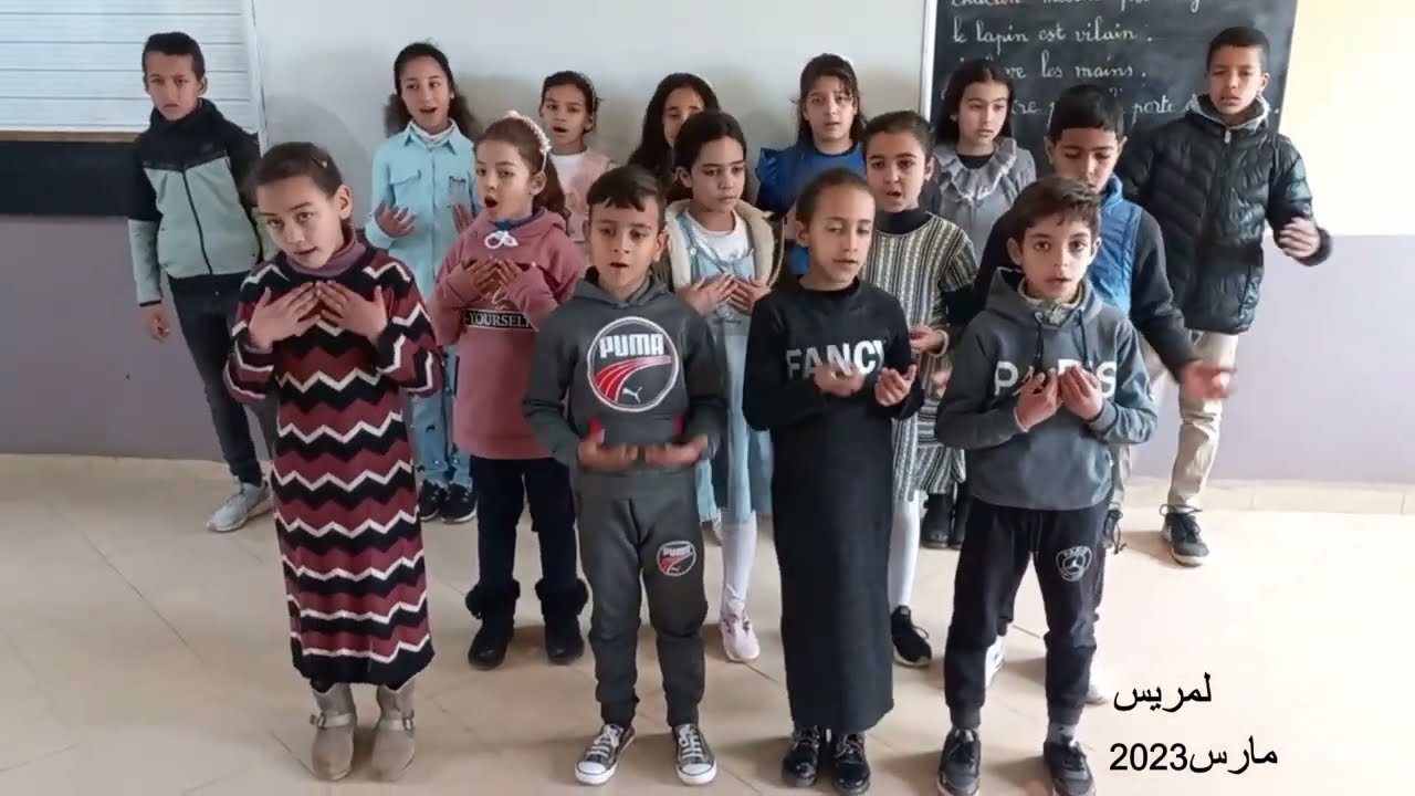 2023 عليك مني السلام
