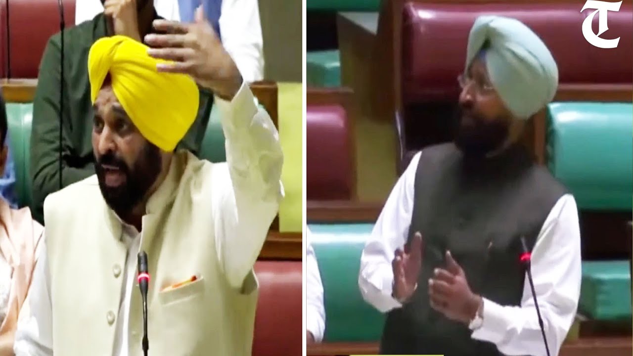 Punjab CM Bhagwant Mann hits out at senior Congress leader Pratap Singh Bajwa in Vidhan Sabha