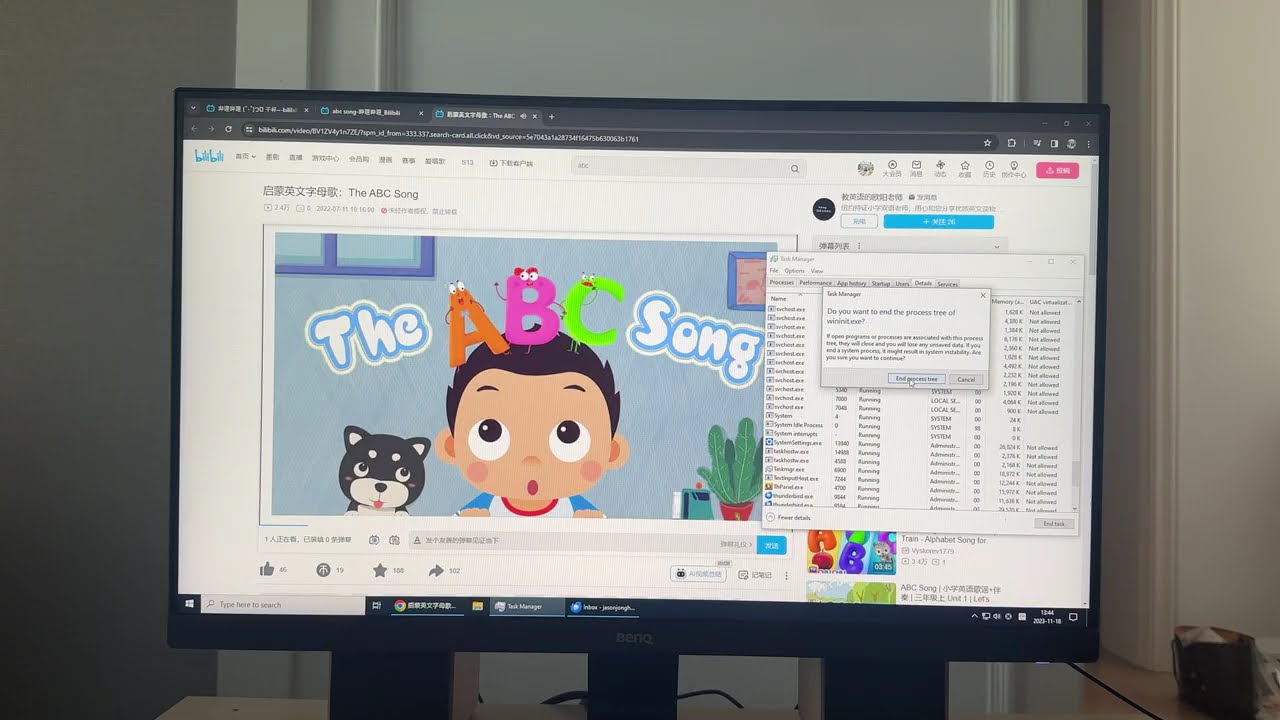 All ABC Song has GSOD