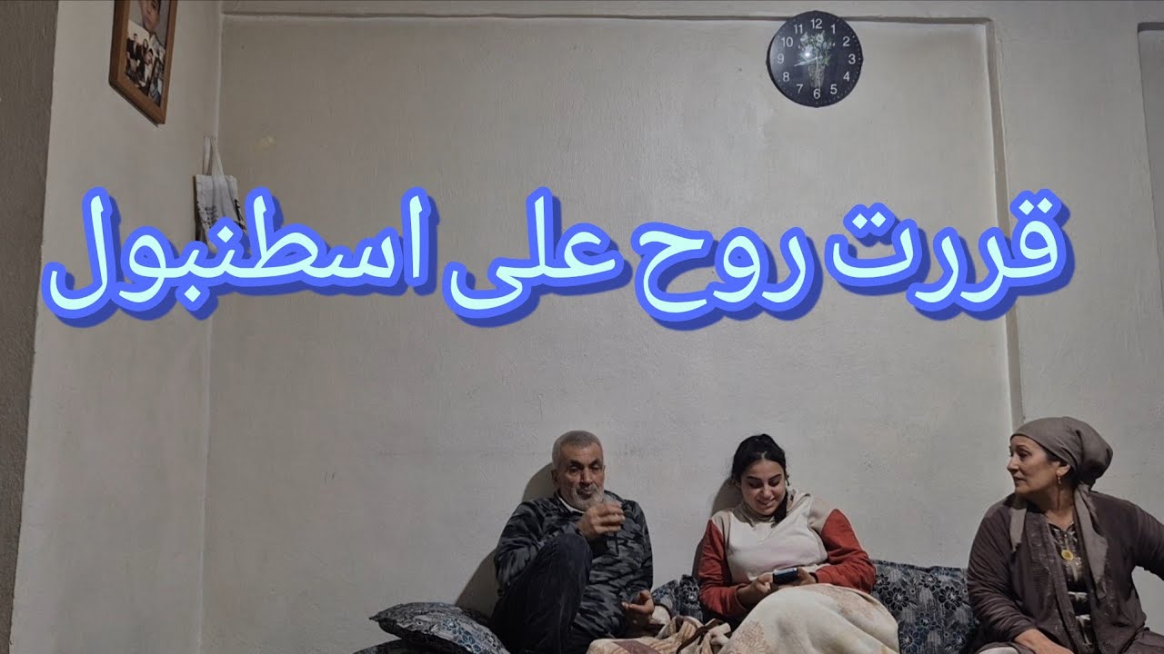 اقوى مقلب بحماتي تعالوا شوفوا رده فعله😱🥰😍