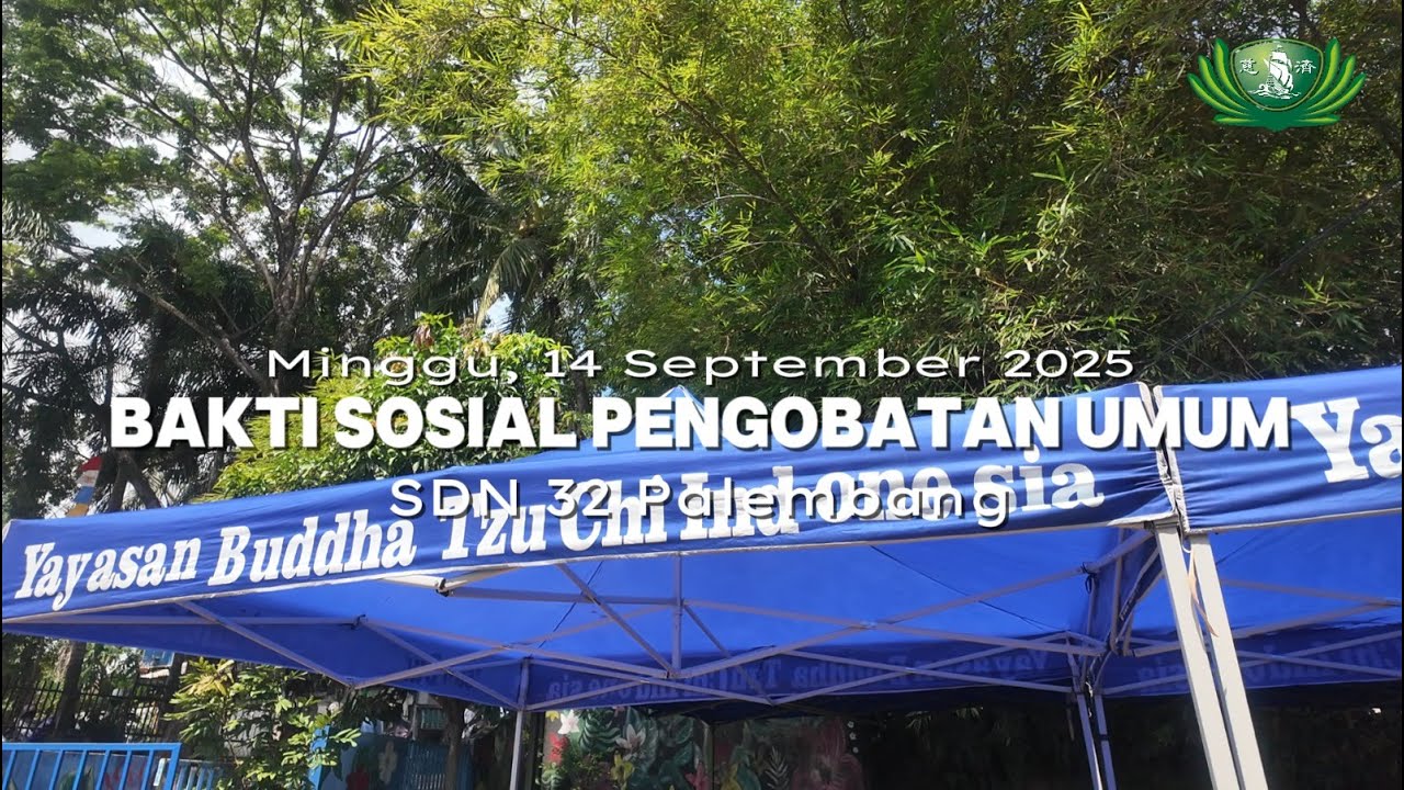 BAKTI SOSIAL PENGOBATAN UMUM | KOMUNITAS PALEMBANG UTARA
