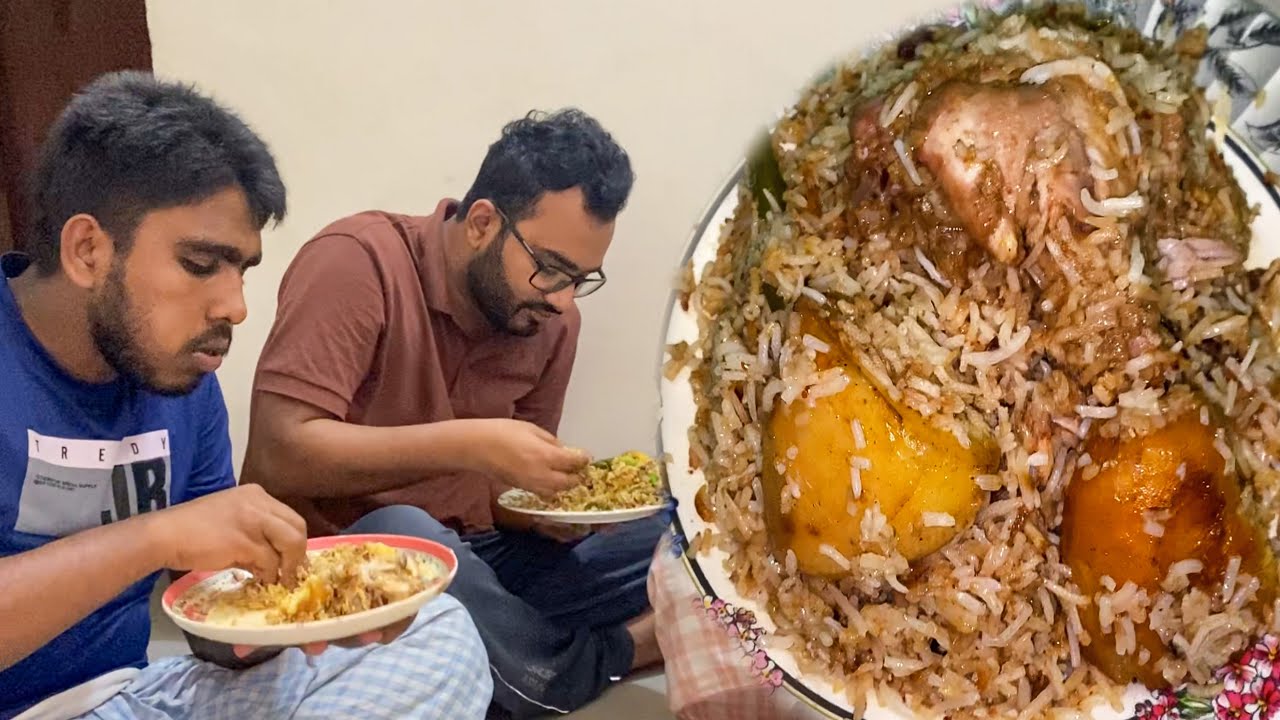 Eating Lunch(Chicken Dum Biryani) With Friends at Saiful's Place