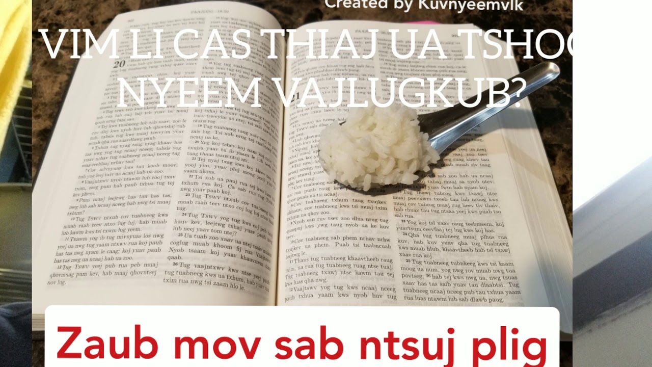 #0.  vim li cas tsim tshooj Kuv Nyeem vajlugkub