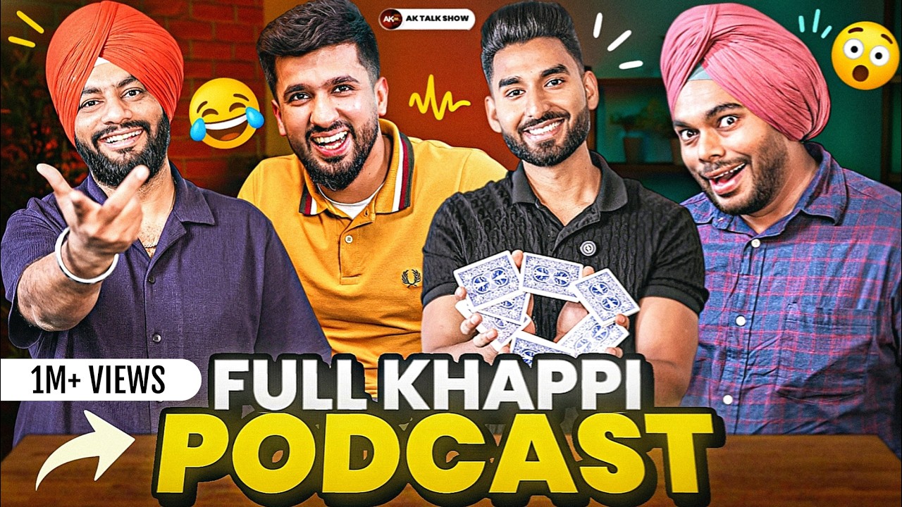 ਐਨੀਂ ਖੱਪ ਵਾਲਾ Podcast ਨੀਂ ਦੇਖਿਆ ਹੋਣਾ ਕਦੇ, ਹੱਸ-ਹੱਸ ਲੋਟ-ਪੋਟਣੀਆਂ ਖਾਓਗੇ | AK Talk Show