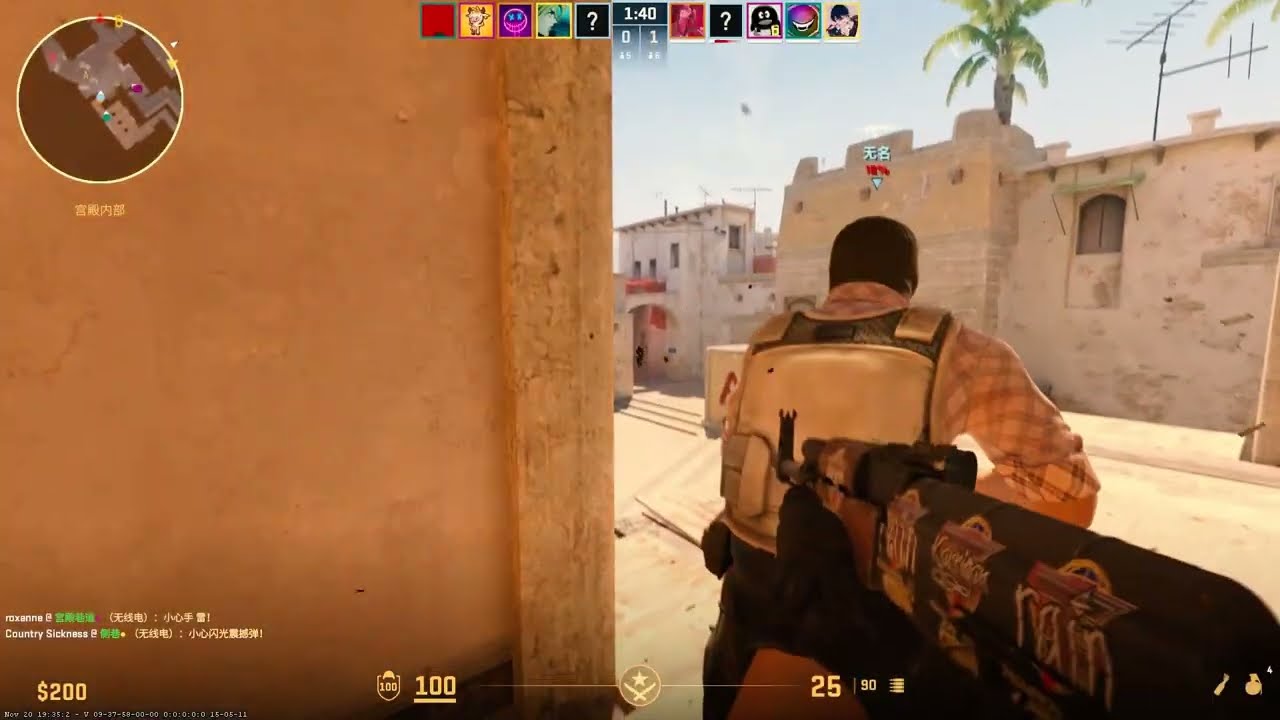 [Aimware]Legit HighLights