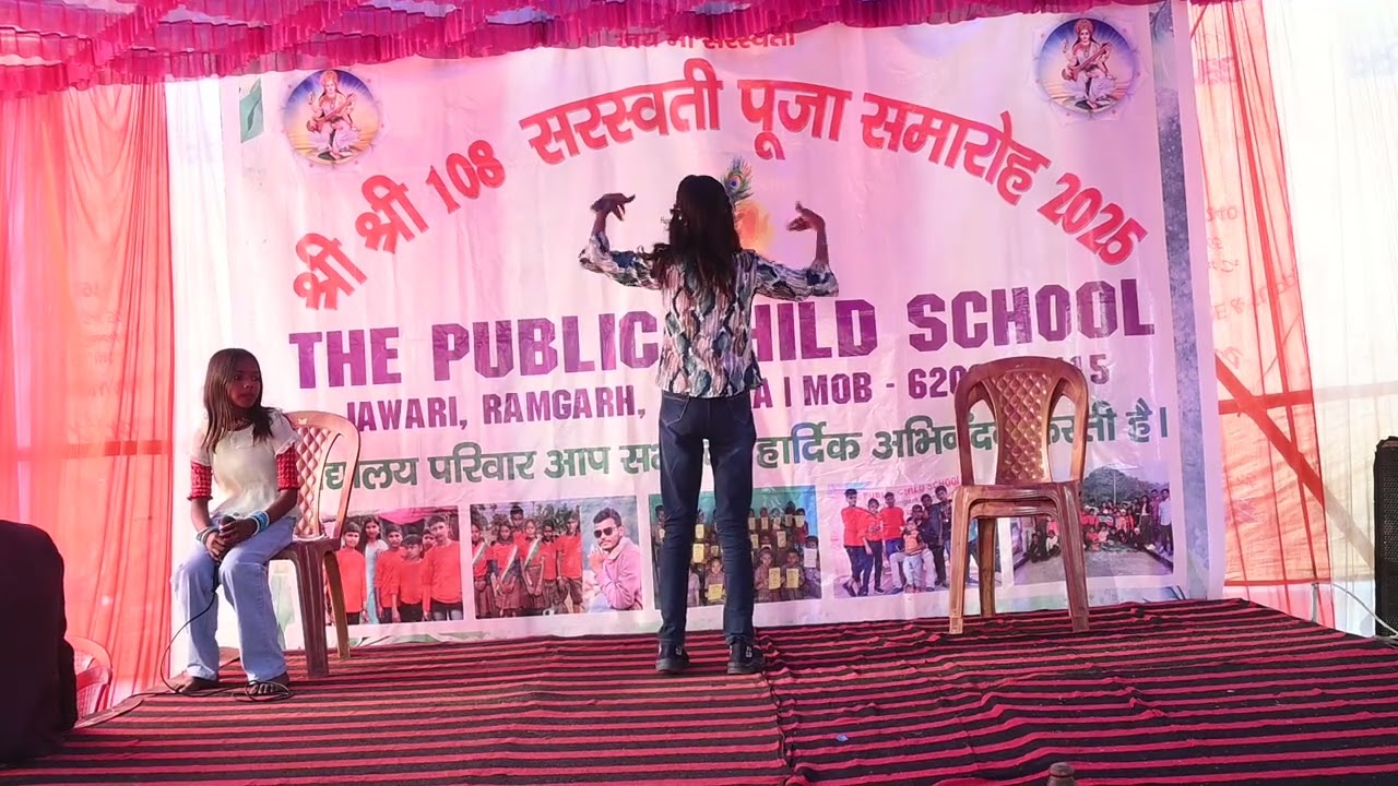 Dance perform by roshni 🤩