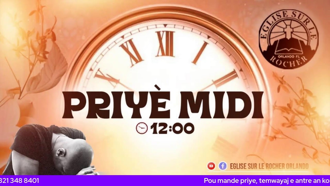 MEDITE,PRIYE E PRATIKE PAWOL BONDYE