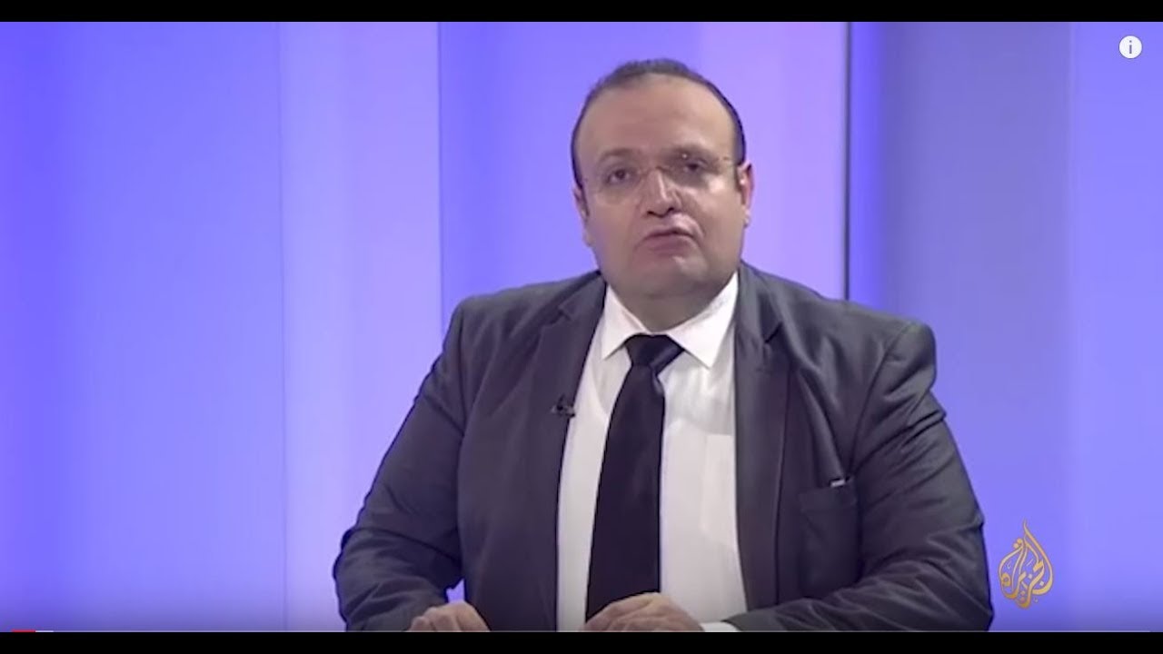 عيادة الجزيرة.. النقرس