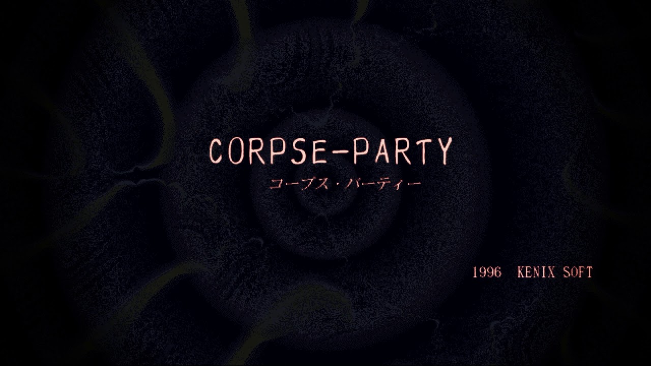 Corpse Party (PC-98) - Final Boss (MAO Remix)