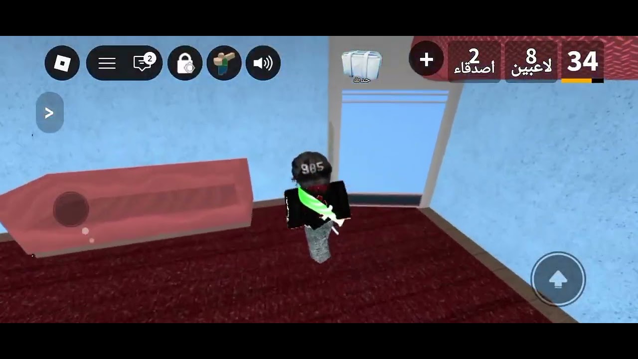 العبت لعبه 2mm#روبلوكس