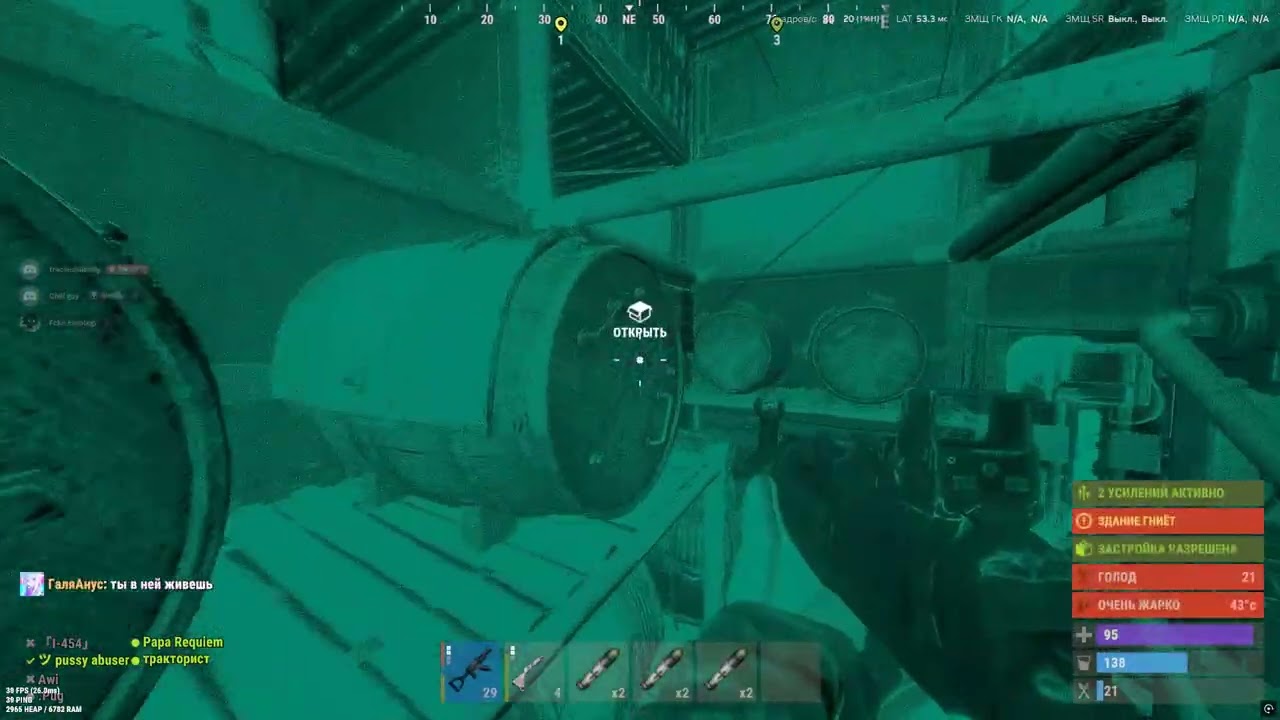 3 days on the server. They dropped him at feet.