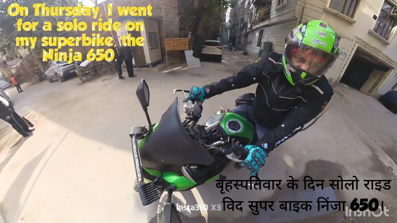 Thursday Solo Ride with super bike Ninja 650cc #biker #farm # zX10R #NinjaZx6R 8January 2026