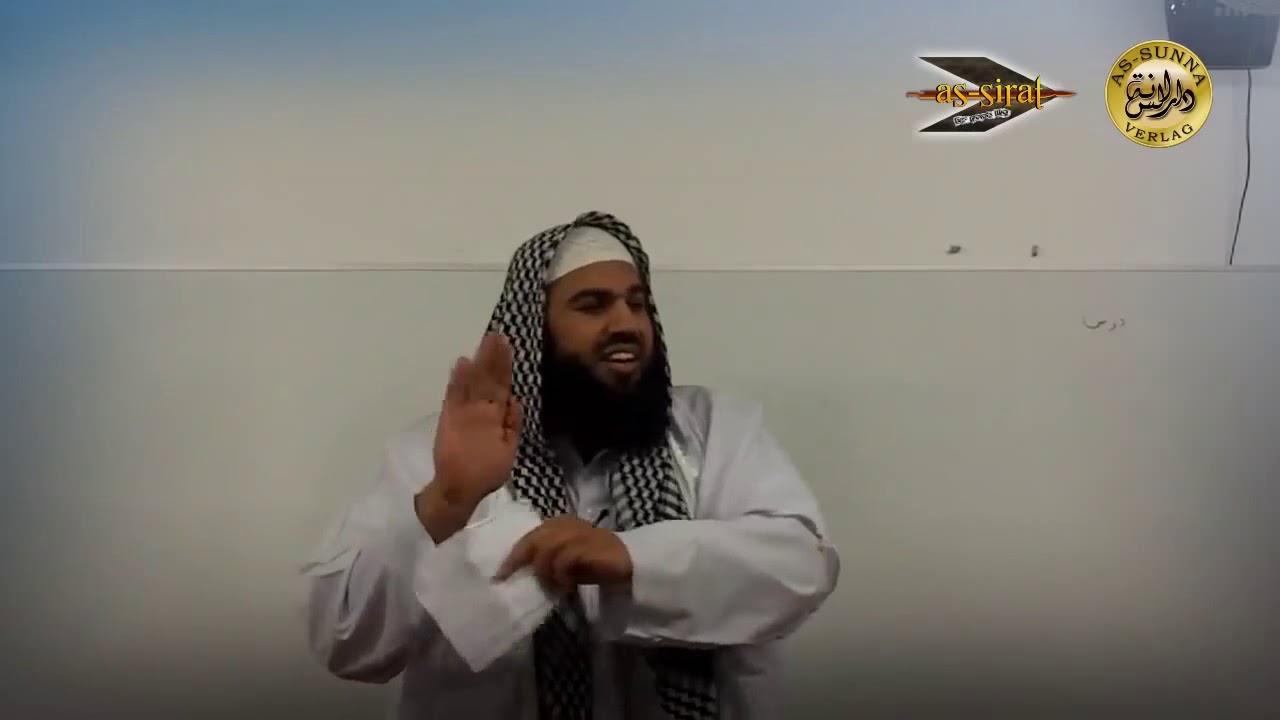 Asch-Scharkur  -  Allah Der Dankbare