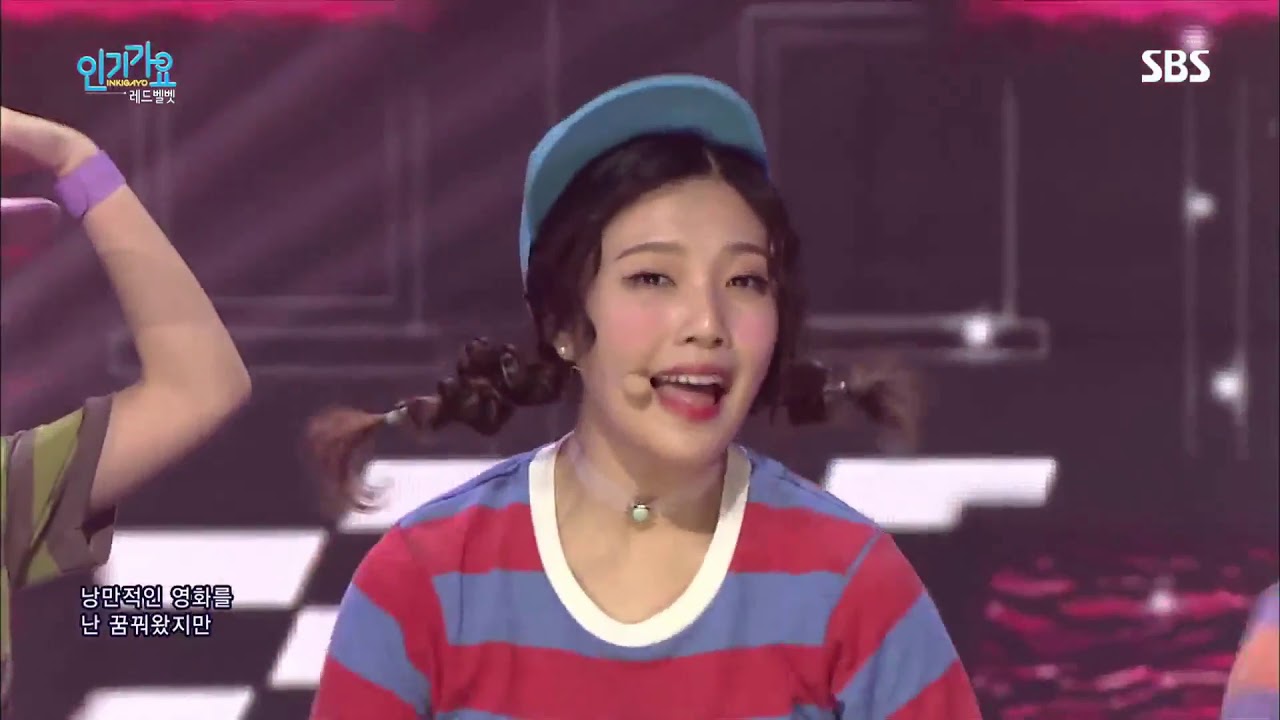 Dumb Dumb - Red Velvet, Fanchant
