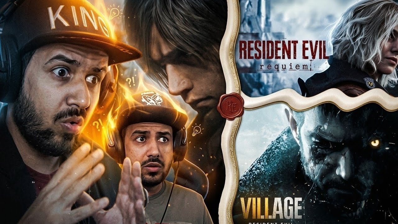 ردة فعل ملزلز على جميع إعلانات ريزدنت ايفل | RESIDENT EVIL TRAILERS