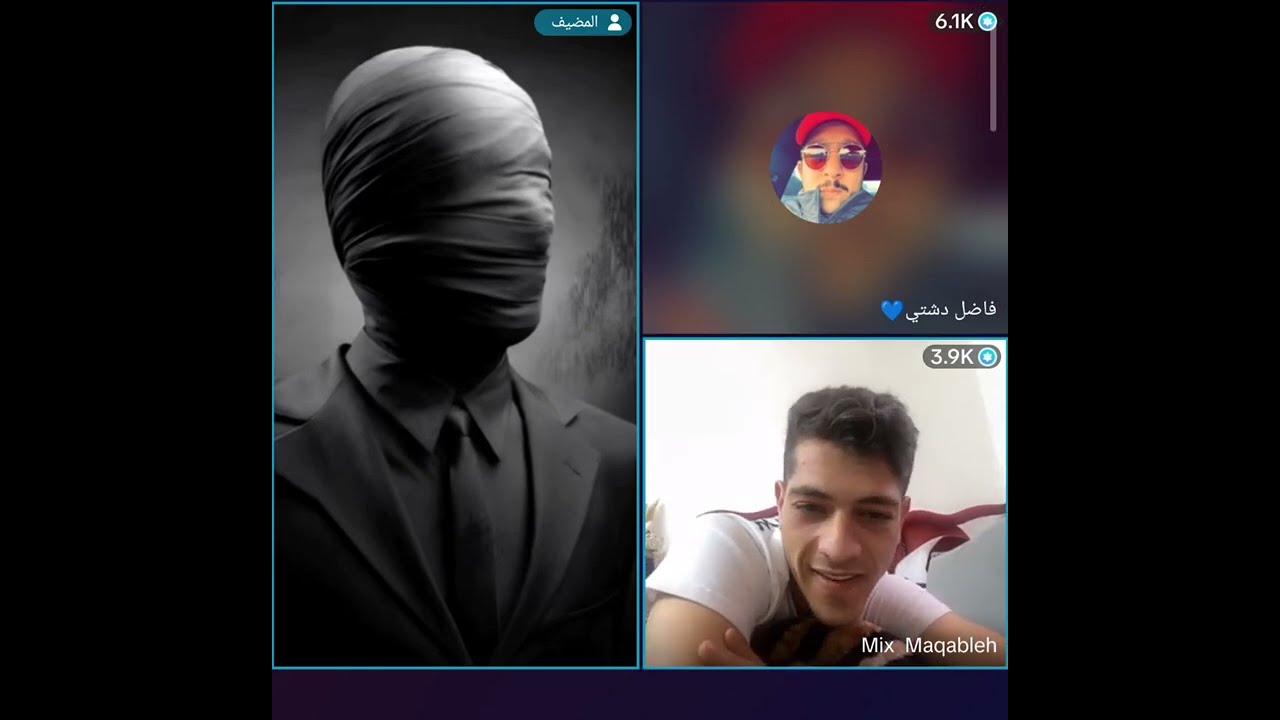 فاضل يتهم مكس عم يروح على بنات 😱ويجيب بنات على بيتو مكس انجن😡وصار يبكي على بث وشوفو مكس أش عمل 😳