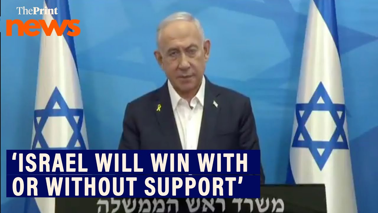 &lsquo;Macron calling for arms embargo a disgrace Israel will win with or without their support&rsquo; Netanyahu