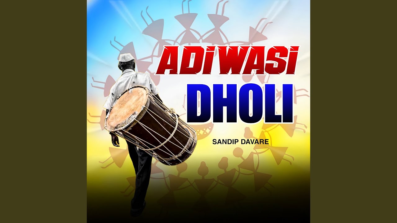 Adiwasi Dholi