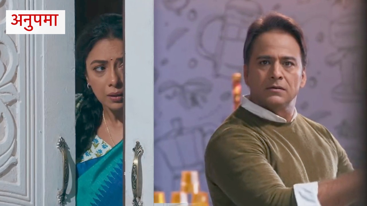 Anupama Update: Anupama Ne Hath Jod Kar Mangi Maafi, Digvijay Ke Samne Ro–Ro Kar Ki Vinti