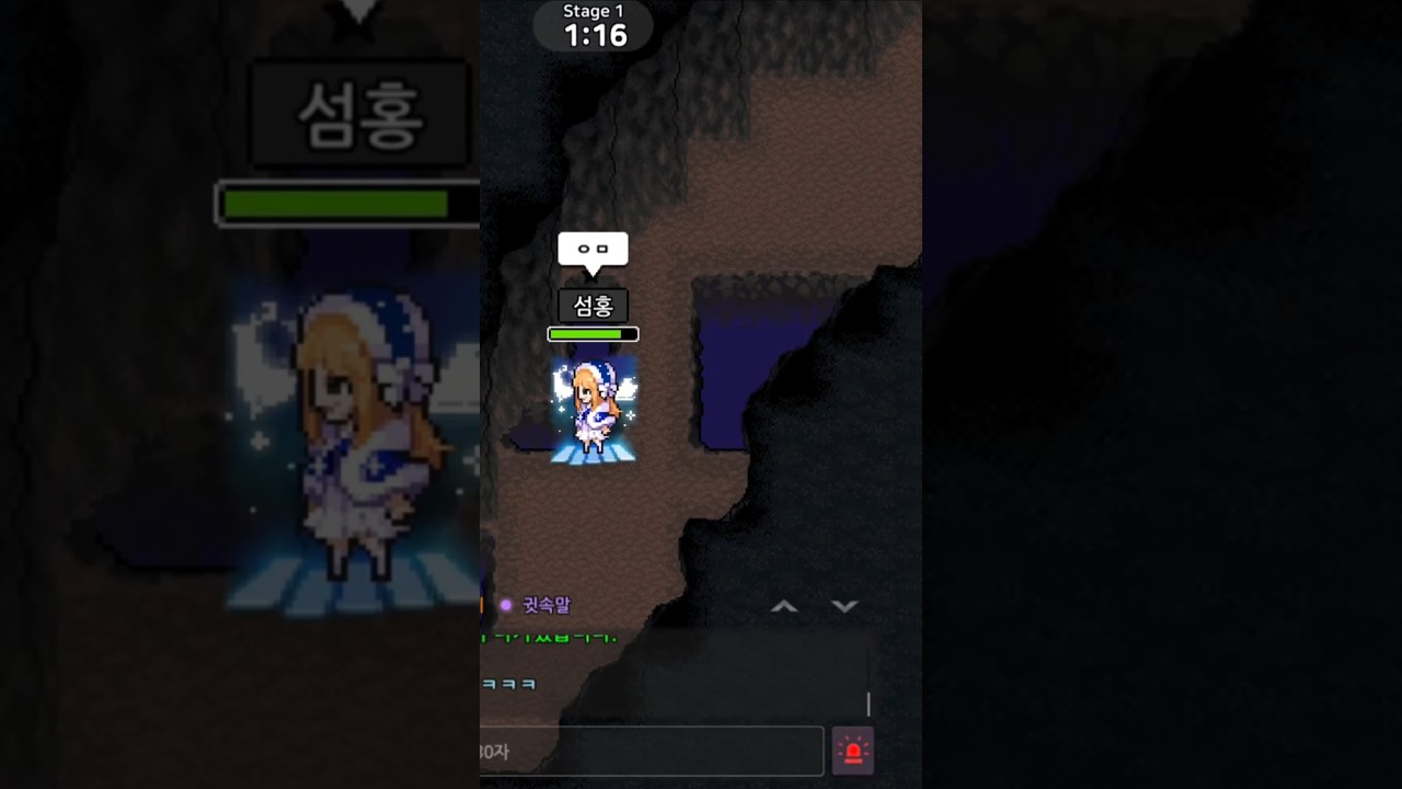 섬홍무비 4장 좀비를 배불리 먹이면 하늘을 날수있다? #게임 #좀비고등학교