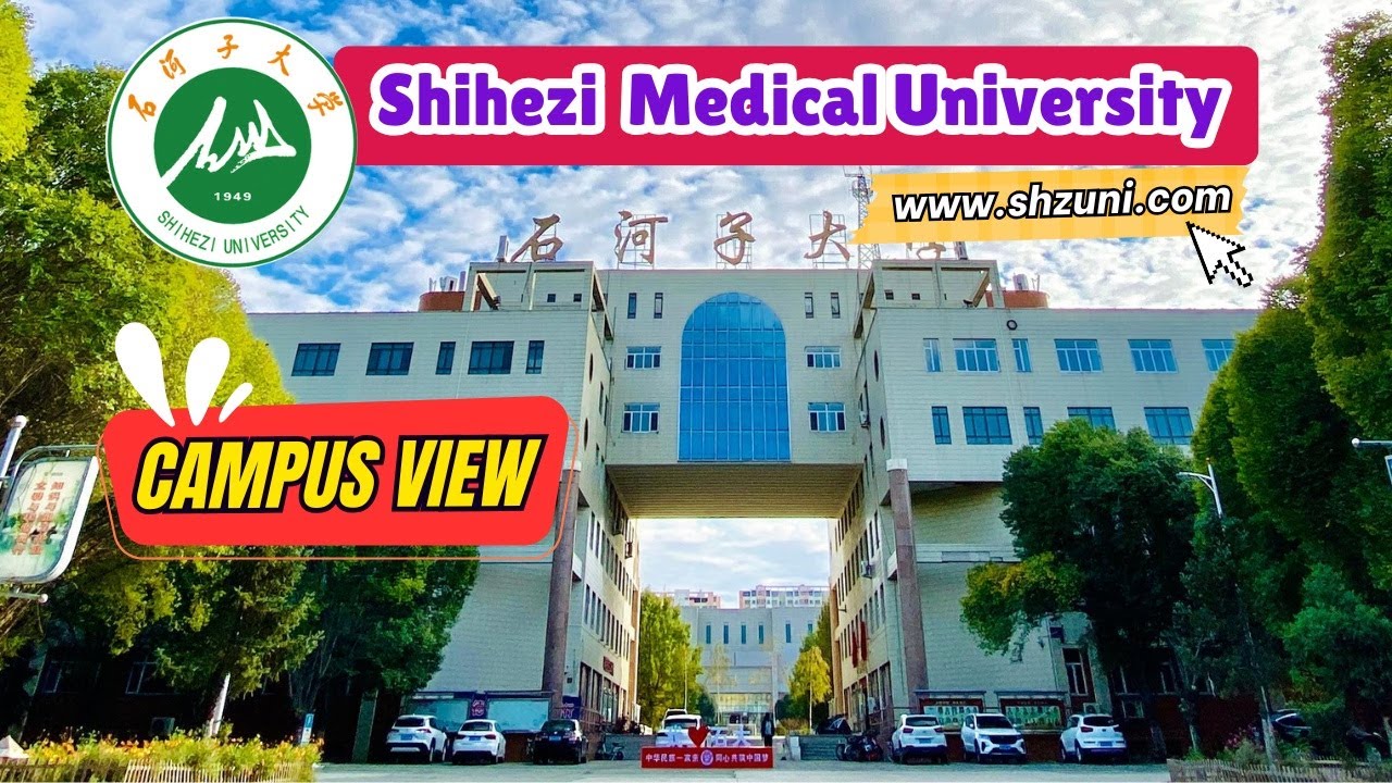 Shihezi University, China | Stunning Campus Tour 🩵 | Best Medical School in China for MBBS 2026