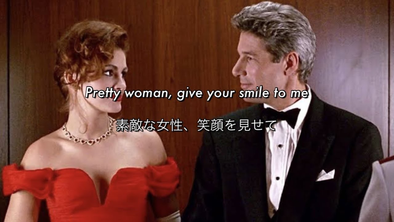 [和訳] Oh, Pretty Woman - Roy Orbison