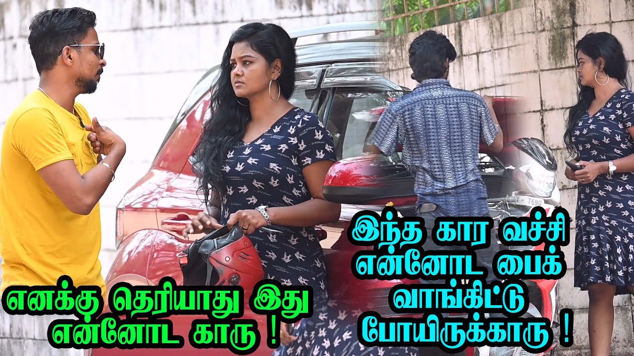 coimbathur ponnaye emathittaya vandiya aniyama pari kuduthuttaye amma.........................