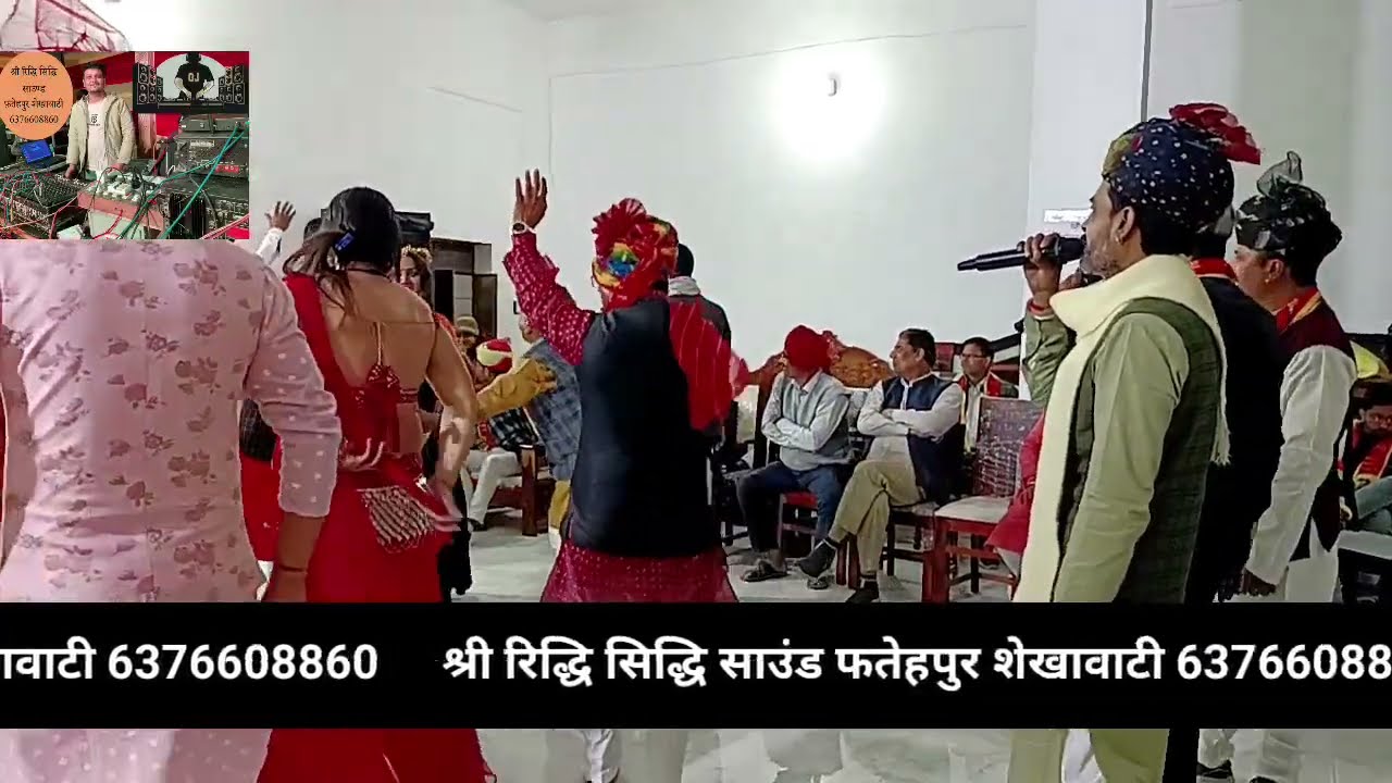 #आओ जी आओ म्हारा हिवड़े रा पावण#सिंगर #गिरिश #भोजक #फतेहपुर #मस्ताना#चौका#फाल्गुन#2024 #शानदार#न्यू