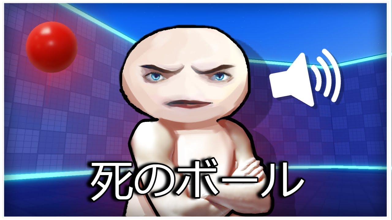 Vc in Roblox Death Ball Speaking Only Japanese is Funny.