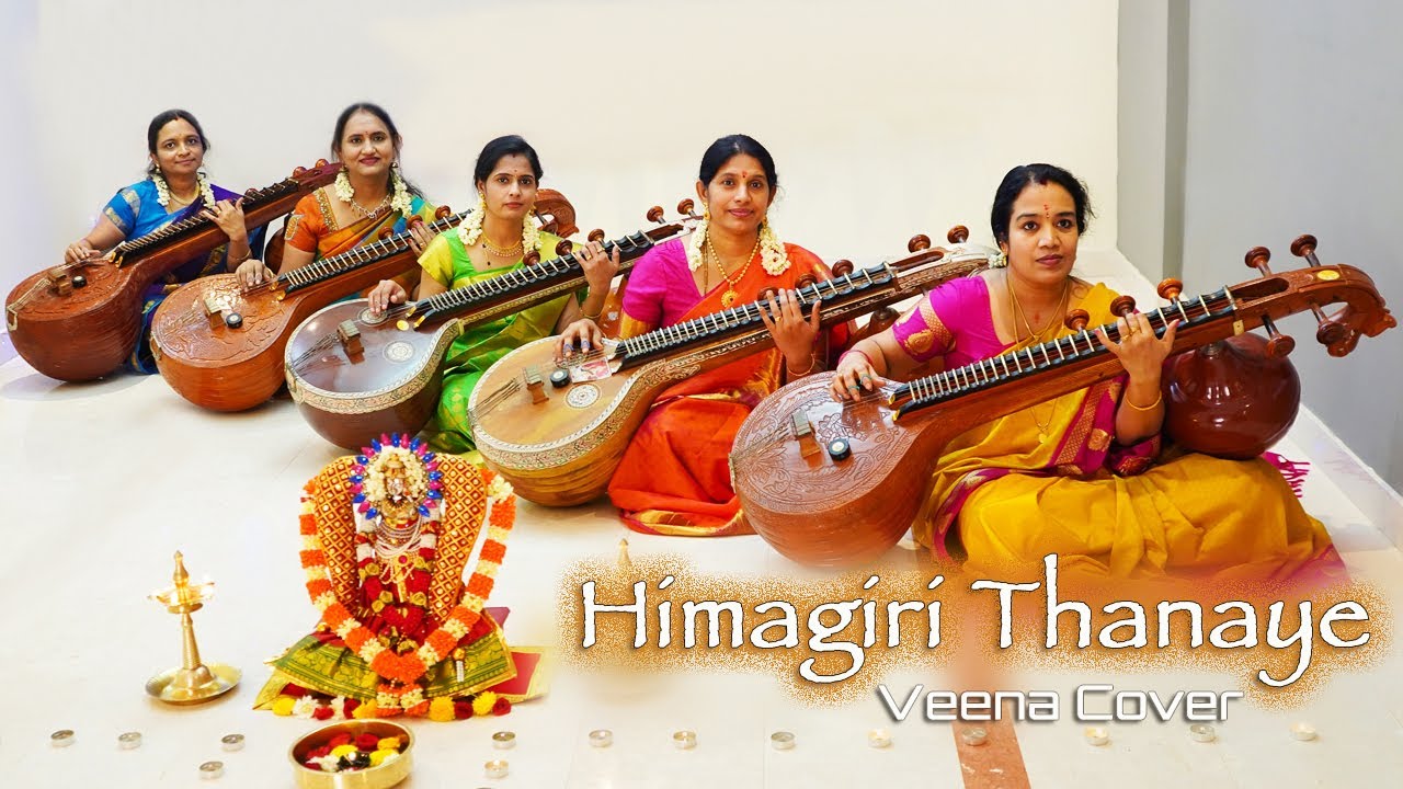 Himagiri Thanaye Hemalthe | Veena Cover | Devotional Song | Musical | Veena Dhanya Ratheesh & Team