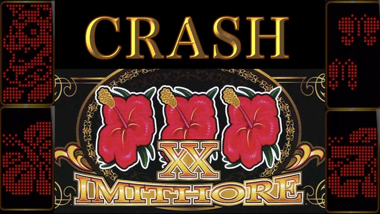 【BGM】イミソーレXX クラッシュBIG ボーナスサウンド