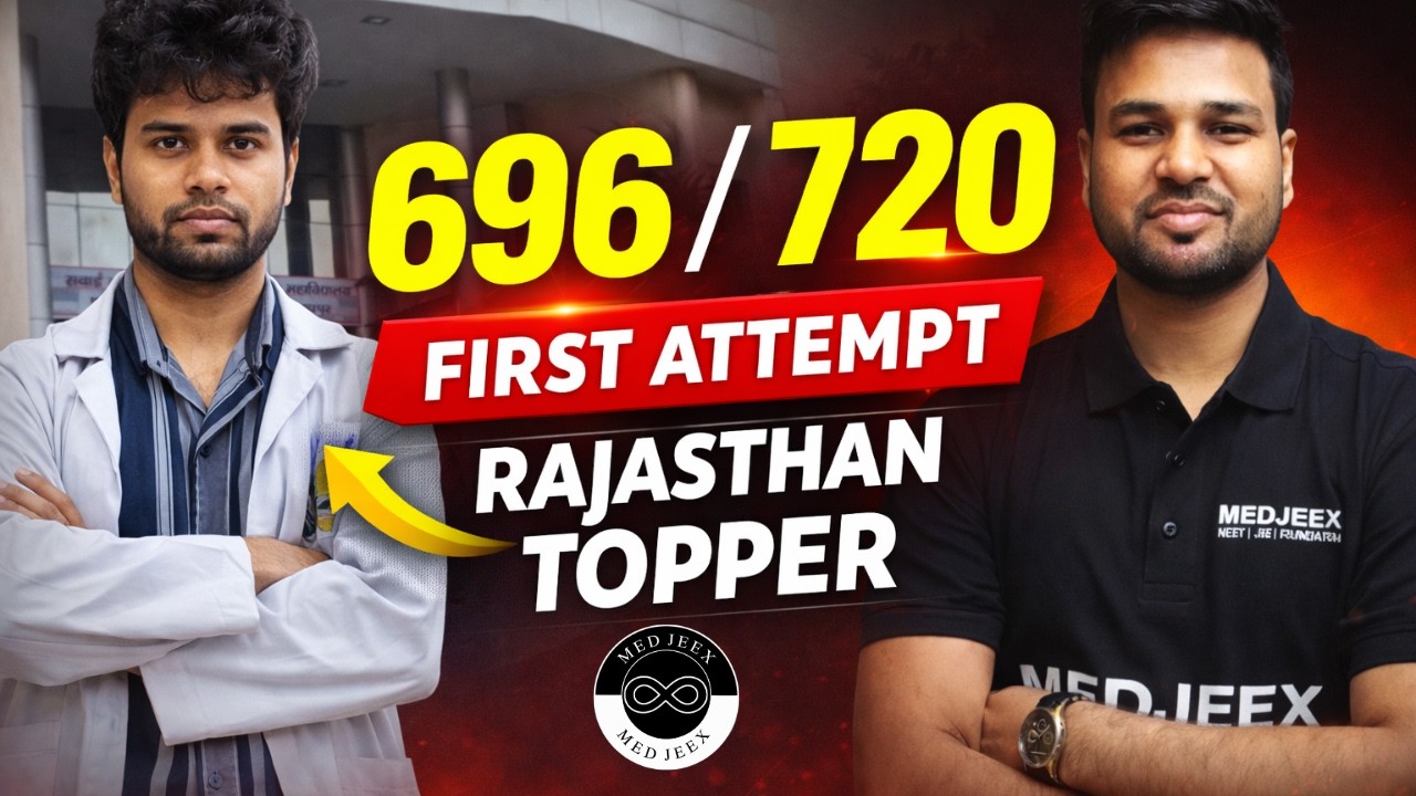 Meet Rajasthan Topper 🏆 Pranay: How He Scored 696/720 in NEET Exam in  FIRST ATTEMPT
