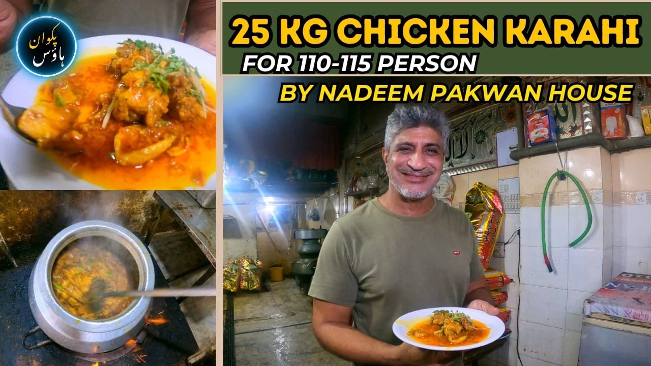 25 Kg Chicken Karahi for 110 Persons || Chef Saadat