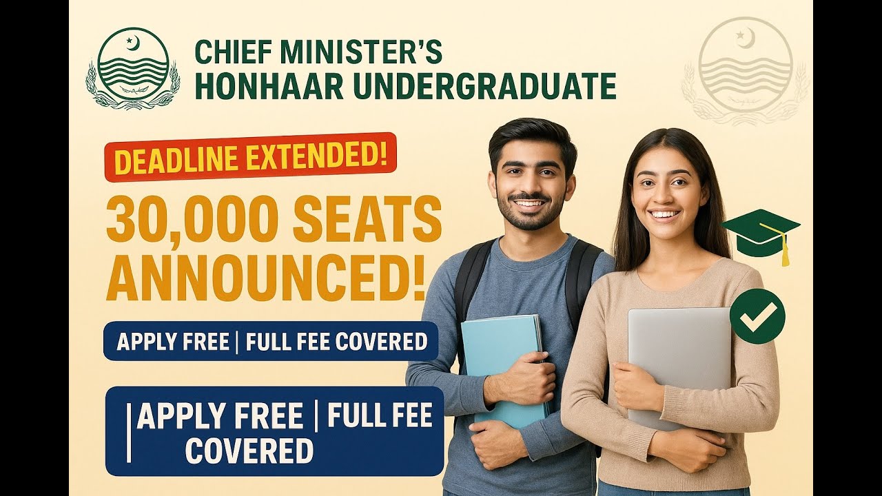 Chief Minister&rsquo;s Honhaar Undergraduate Scholarship Program 2025 &ndash; Apply Now  Punjab HEC Scholarships